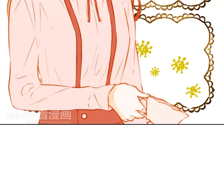 绯闻女一号韩漫全集-第105话 痴情郎无删减无遮挡章节图片 
