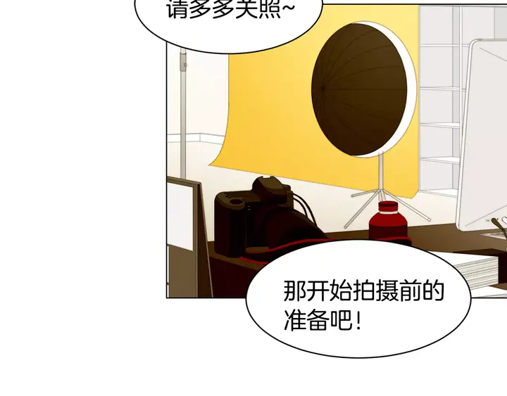 绯闻女一号韩漫全集-第105话 痴情郎无删减无遮挡章节图片 