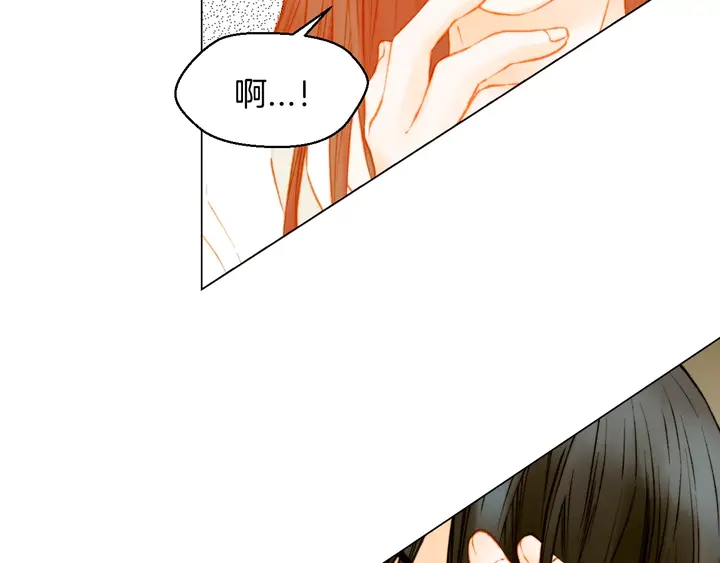 绯闻女一号韩漫全集-第107话 这么爱一个人无删减无遮挡章节图片 
