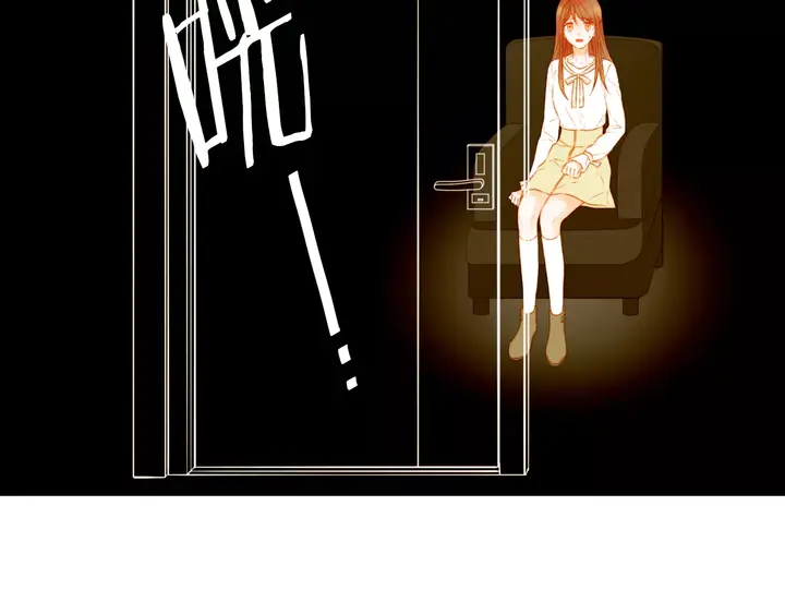 绯闻女一号韩漫全集-第107话 这么爱一个人无删减无遮挡章节图片 