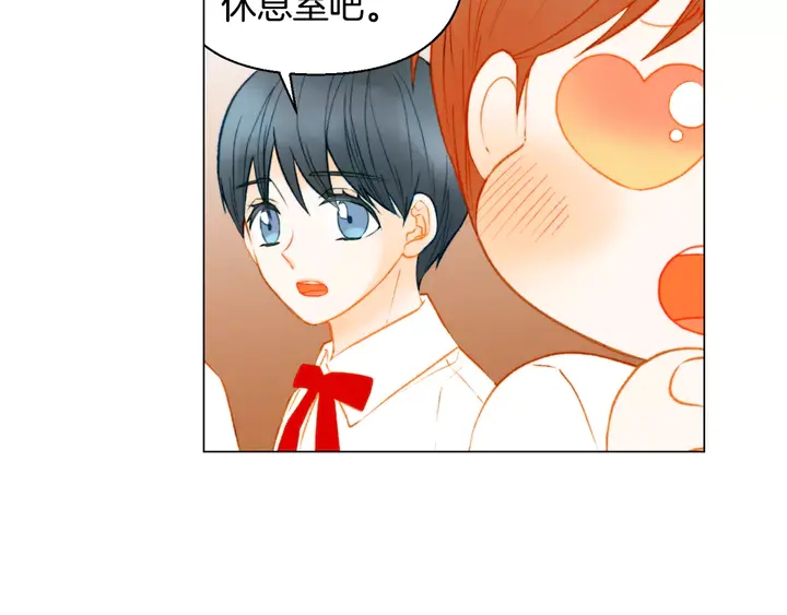 绯闻女一号韩漫全集-第108话 吻戏不准ng无删减无遮挡章节图片 