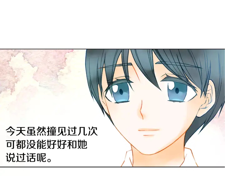 绯闻女一号韩漫全集-第108话 吻戏不准ng无删减无遮挡章节图片 