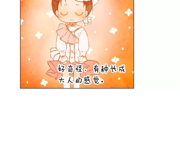 绯闻女一号韩漫全集-第108话 吻戏不准ng无删减无遮挡章节图片 