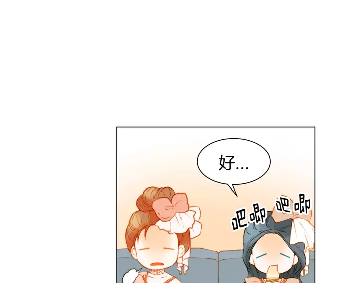 绯闻女一号韩漫全集-第108话 吻戏不准ng无删减无遮挡章节图片 
