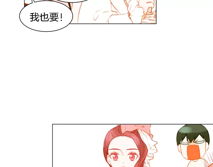 绯闻女一号韩漫全集-第108话 吻戏不准ng无删减无遮挡章节图片 