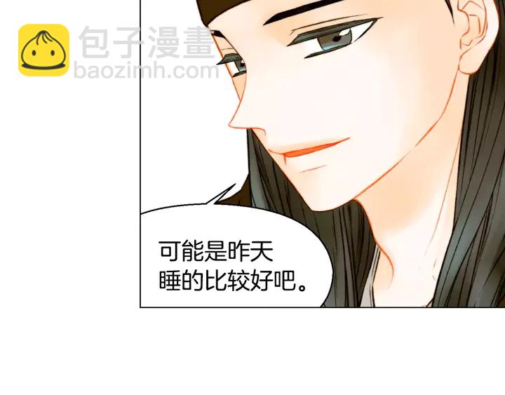 绯闻女一号韩漫全集-第108话 吻戏不准ng无删减无遮挡章节图片 