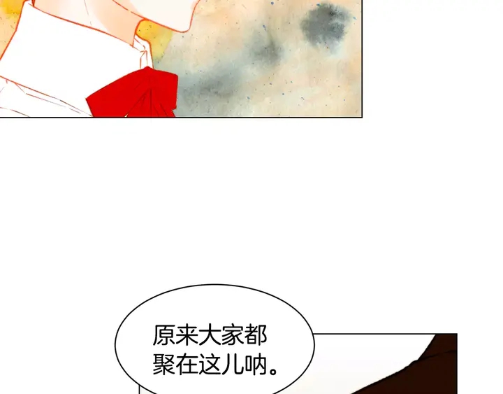 绯闻女一号韩漫全集-第108话 吻戏不准ng无删减无遮挡章节图片 