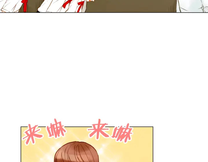 绯闻女一号韩漫全集-第109话 是时候结束无删减无遮挡章节图片 