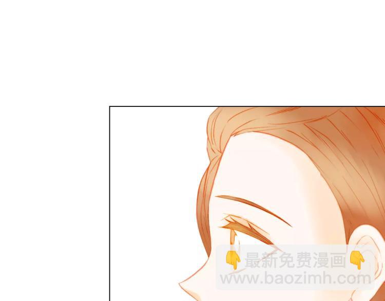 绯闻女一号韩漫全集-第110话 真正的明星无删减无遮挡章节图片 