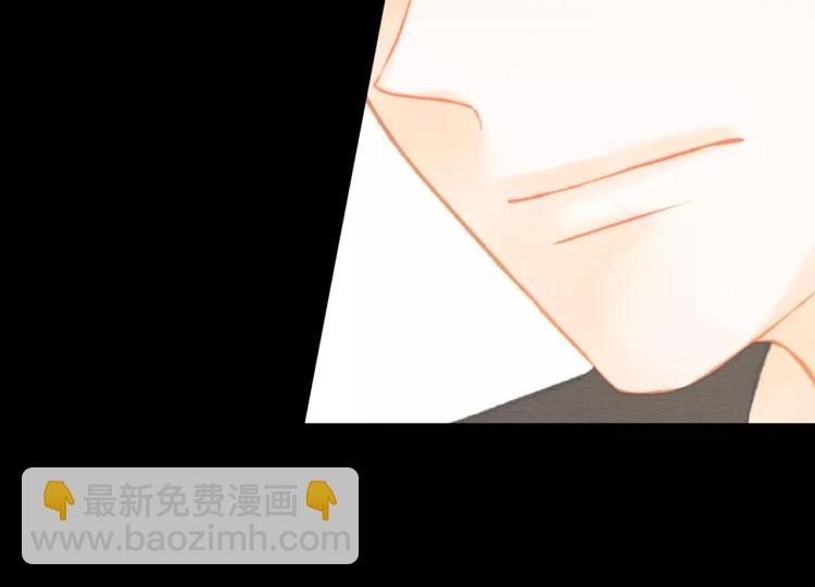 绯闻女一号韩漫全集-第110话 真正的明星无删减无遮挡章节图片 