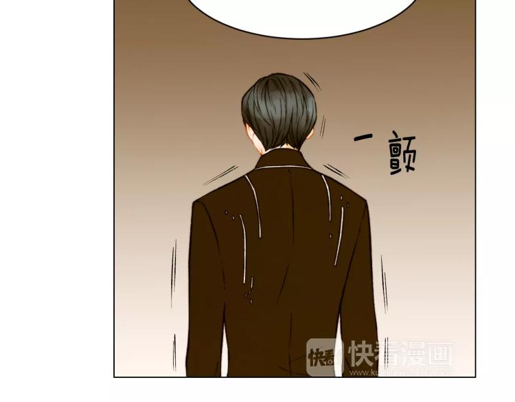 绯闻女一号韩漫全集-第110话 真正的明星无删减无遮挡章节图片 
