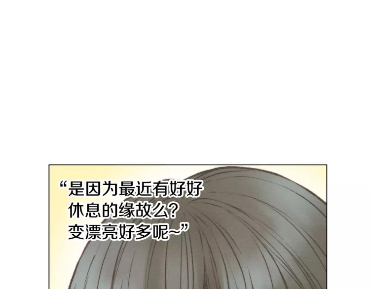 绯闻女一号韩漫全集-第111话 保密无删减无遮挡章节图片 