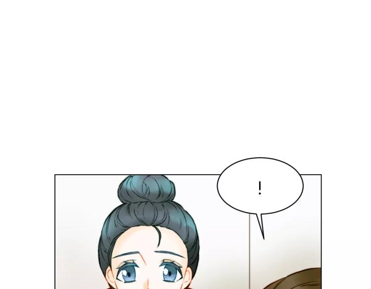 绯闻女一号韩漫全集-第111话 保密无删减无遮挡章节图片 