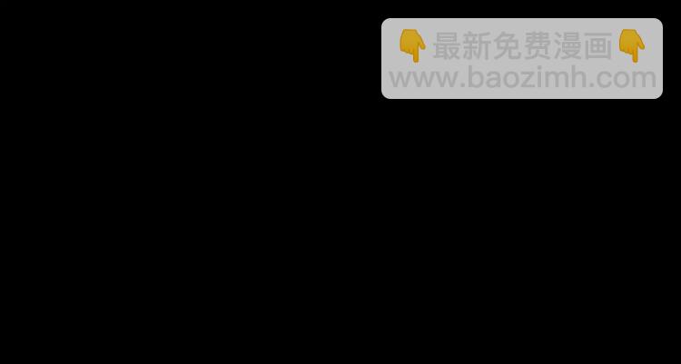 绯闻女一号韩漫全集-第113话 离家出走无删减无遮挡章节图片 
