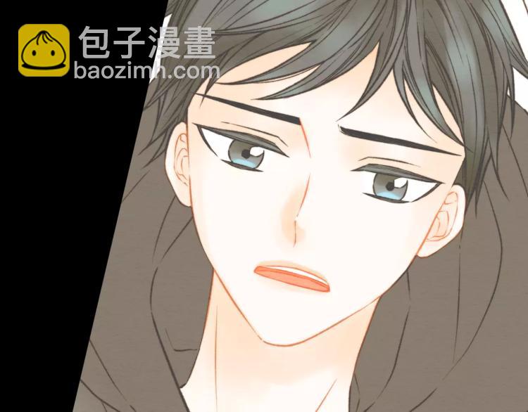 绯闻女一号韩漫全集-第113话 离家出走无删减无遮挡章节图片 