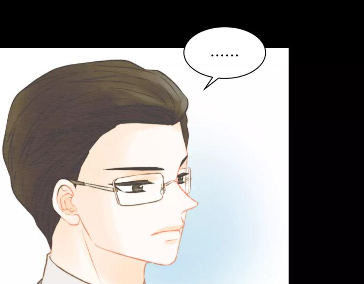 绯闻女一号韩漫全集-第114话 歪路无删减无遮挡章节图片 