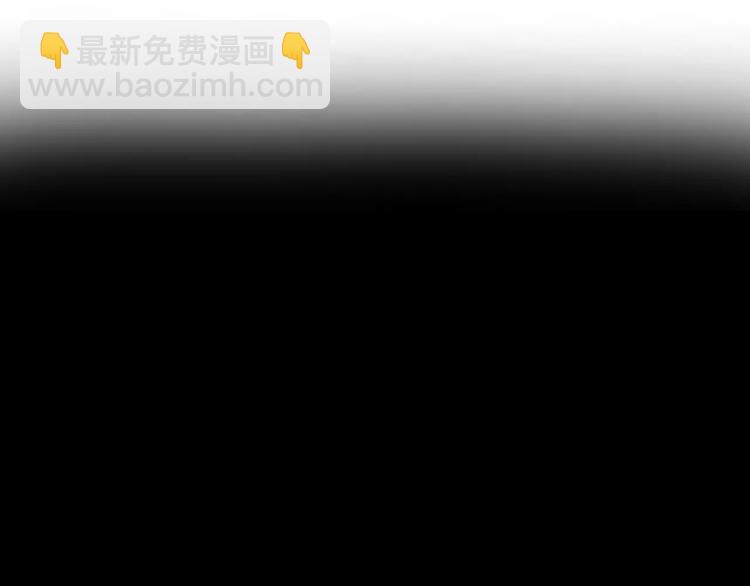 绯闻女一号韩漫全集-第114话 歪路无删减无遮挡章节图片 