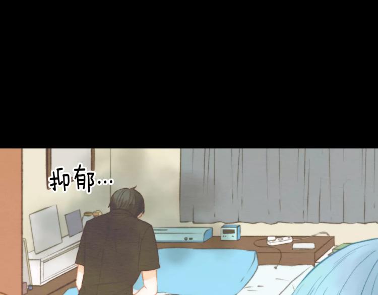 绯闻女一号韩漫全集-第114话 歪路无删减无遮挡章节图片 