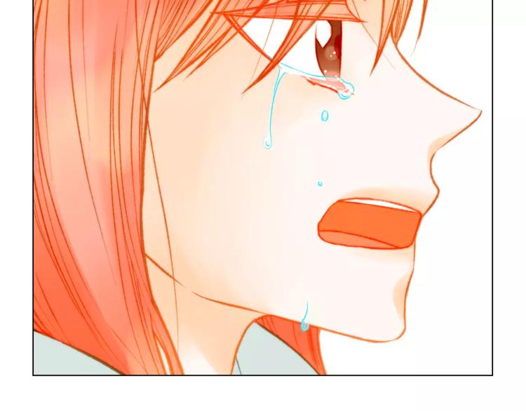 绯闻女一号韩漫全集-第115话 隐瞒无删减无遮挡章节图片 