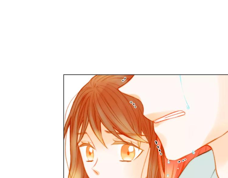 绯闻女一号韩漫全集-第115话 隐瞒无删减无遮挡章节图片 