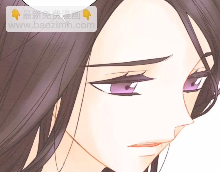 绯闻女一号韩漫全集-第115话 隐瞒无删减无遮挡章节图片 