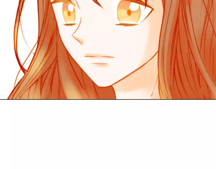 绯闻女一号韩漫全集-第115话 隐瞒无删减无遮挡章节图片 