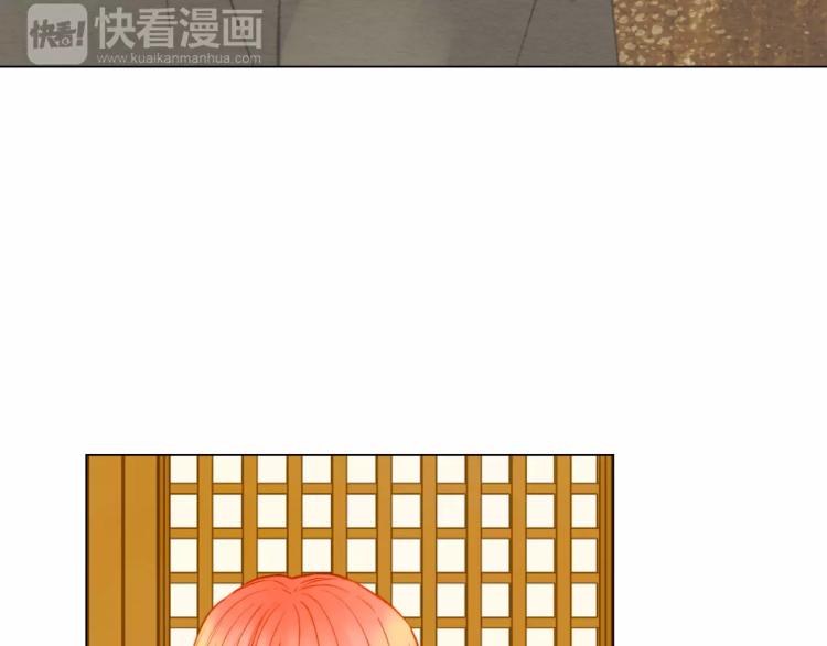 绯闻女一号韩漫全集-第116话 动摇无删减无遮挡章节图片 