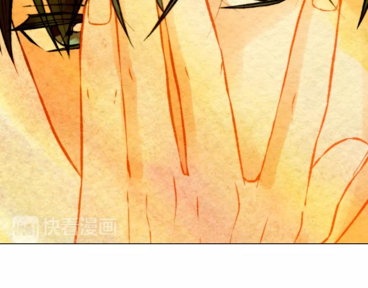 绯闻女一号韩漫全集-第116话 动摇无删减无遮挡章节图片 