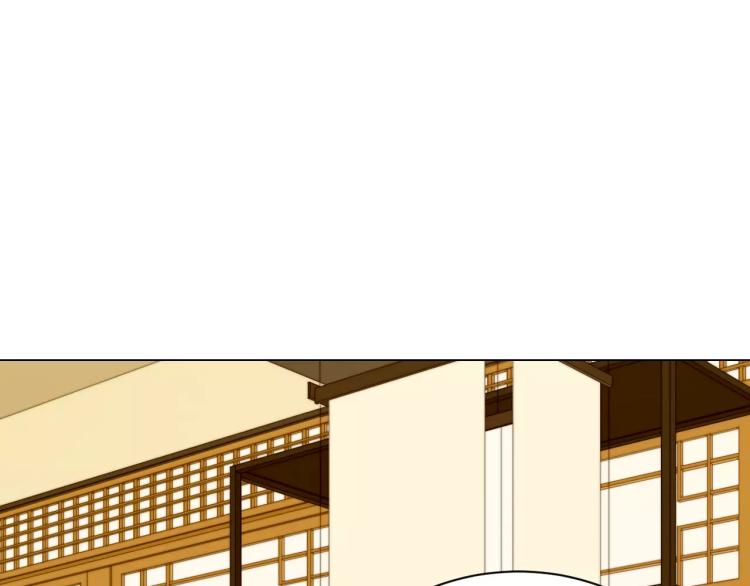 绯闻女一号韩漫全集-第116话 动摇无删减无遮挡章节图片 