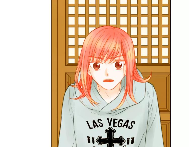 绯闻女一号韩漫全集-第116话 动摇无删减无遮挡章节图片 