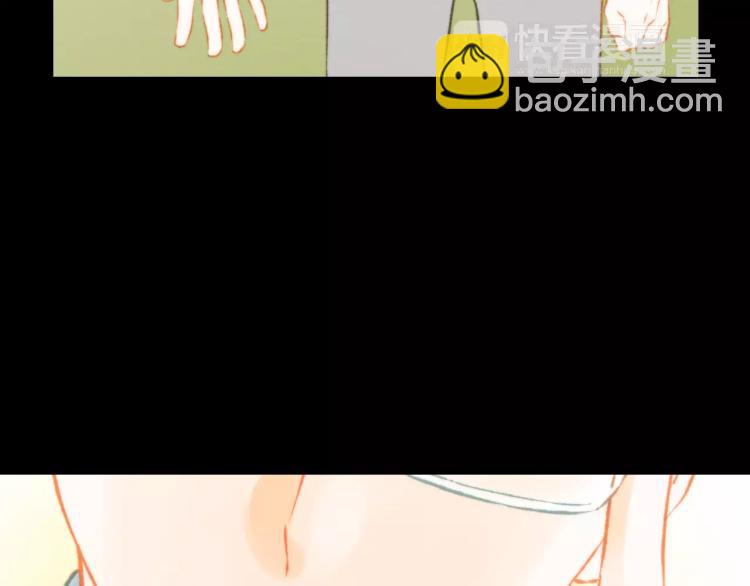 绯闻女一号韩漫全集-第116话 动摇无删减无遮挡章节图片 