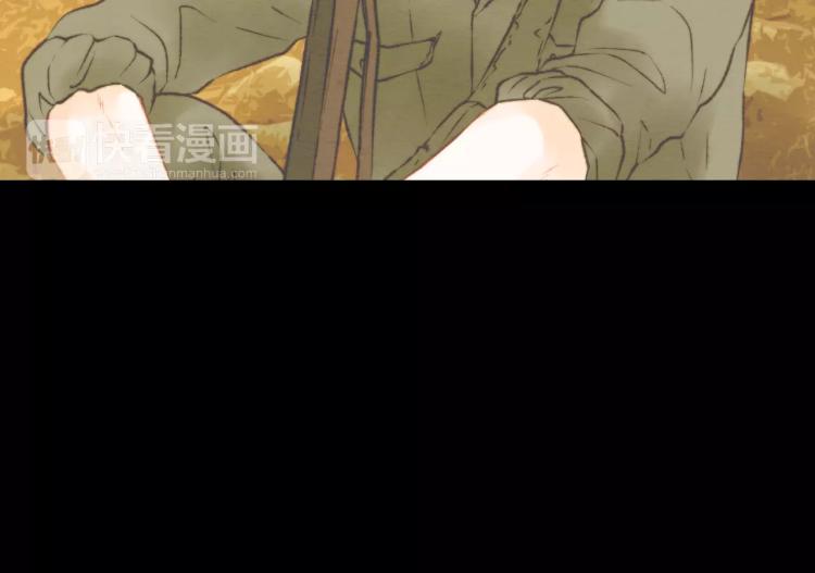 绯闻女一号韩漫全集-第116话 动摇无删减无遮挡章节图片 
