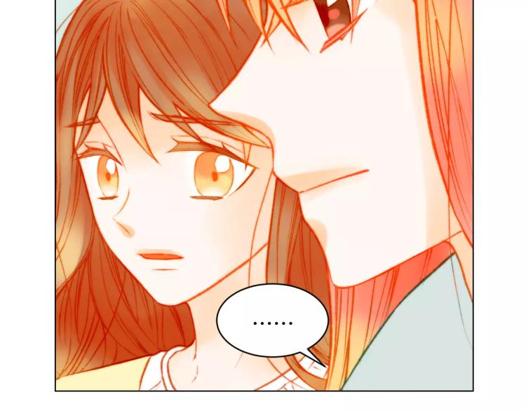 绯闻女一号韩漫全集-第116话 动摇无删减无遮挡章节图片 
