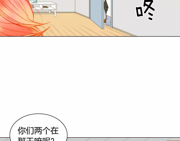 绯闻女一号韩漫全集-第117话 好想他无删减无遮挡章节图片 