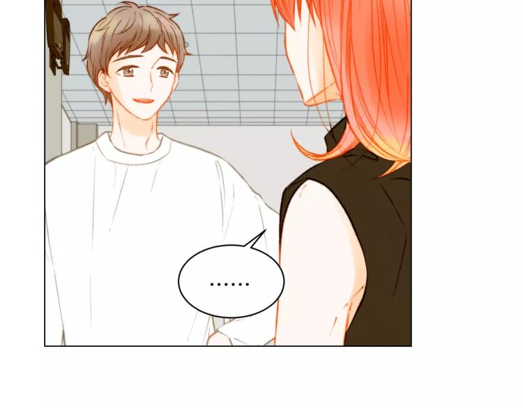 绯闻女一号韩漫全集-第117话 好想他无删减无遮挡章节图片 