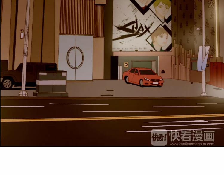 绯闻女一号韩漫全集-第117话 好想他无删减无遮挡章节图片 