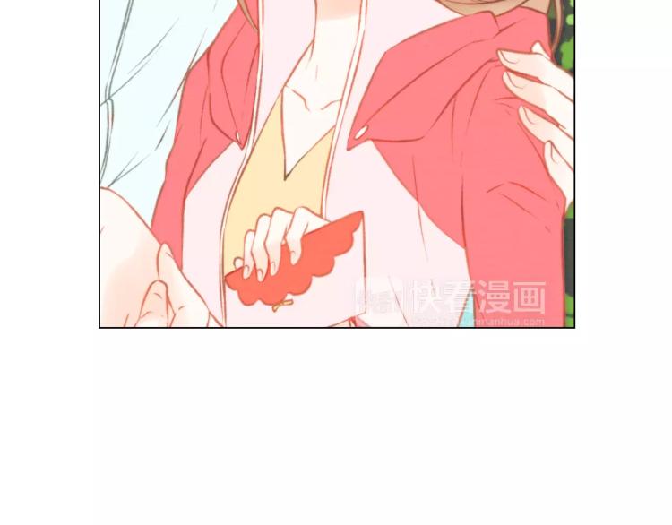 绯闻女一号韩漫全集-第117话 好想他无删减无遮挡章节图片 