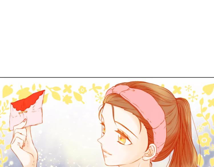 绯闻女一号韩漫全集-第117话 好想他无删减无遮挡章节图片 