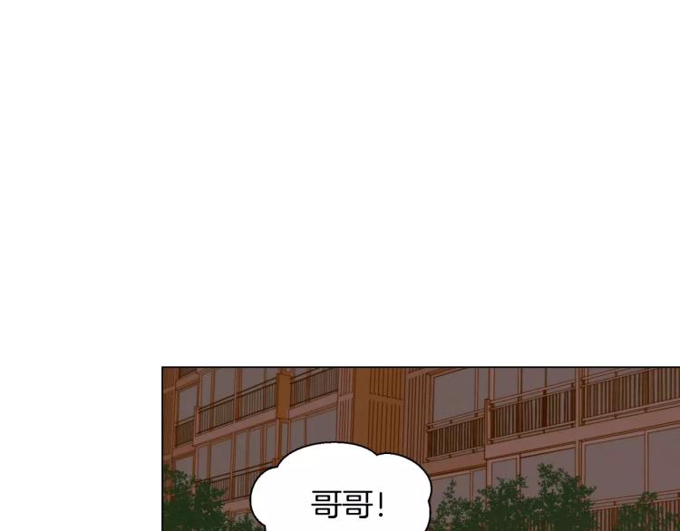 绯闻女一号韩漫全集-第117话 好想他无删减无遮挡章节图片 