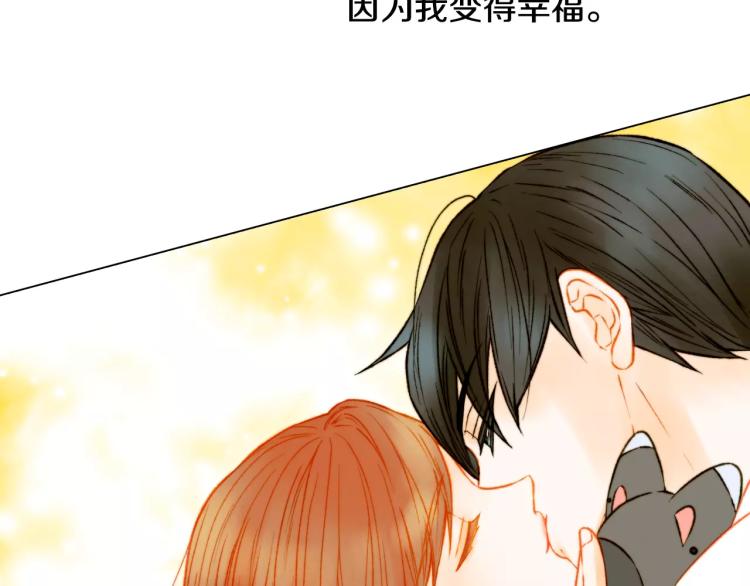 绯闻女一号韩漫全集-第117话 好想他无删减无遮挡章节图片 