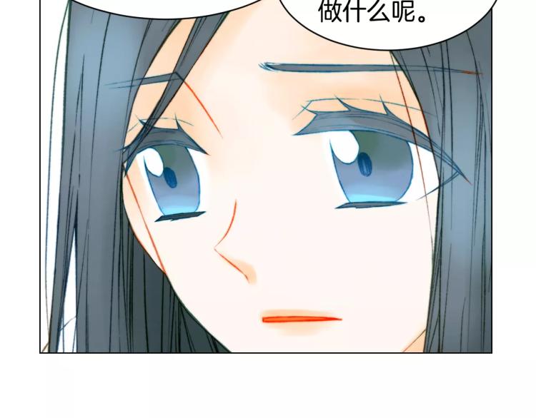 绯闻女一号韩漫全集-第117话 好想他无删减无遮挡章节图片 