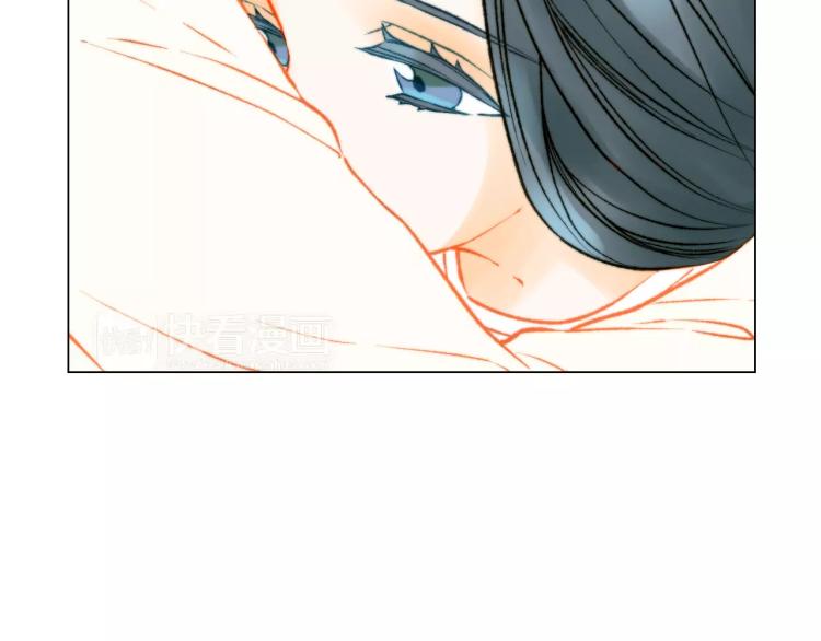 绯闻女一号韩漫全集-第117话 好想他无删减无遮挡章节图片 