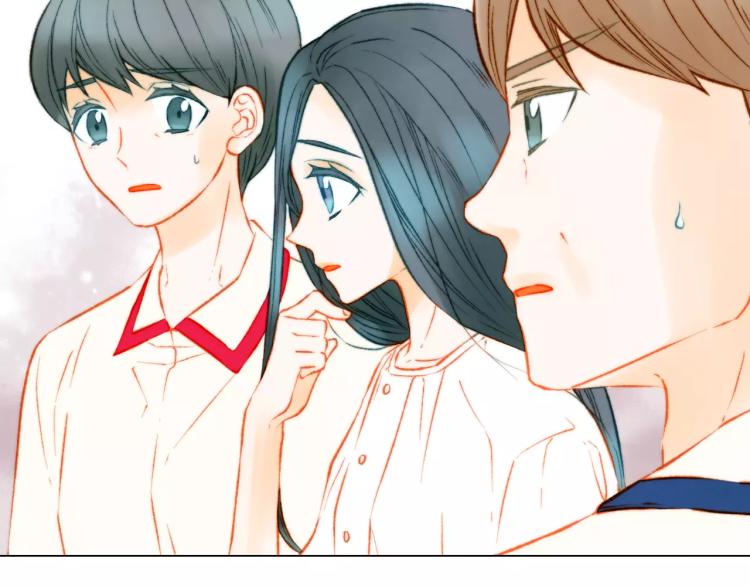 绯闻女一号韩漫全集-第117话 好想他无删减无遮挡章节图片 