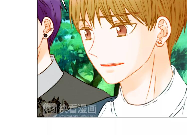 绯闻女一号韩漫全集-第118话 真人秀无删减无遮挡章节图片 