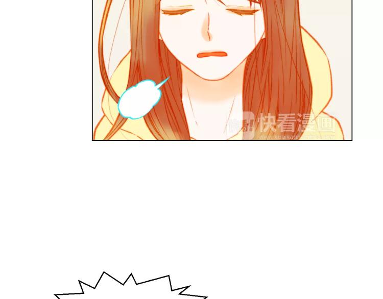 绯闻女一号韩漫全集-第118话 真人秀无删减无遮挡章节图片 