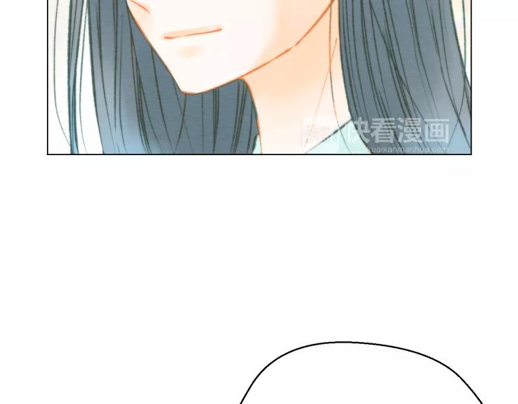 绯闻女一号韩漫全集-第119话 让人骄傲的女友无删减无遮挡章节图片 