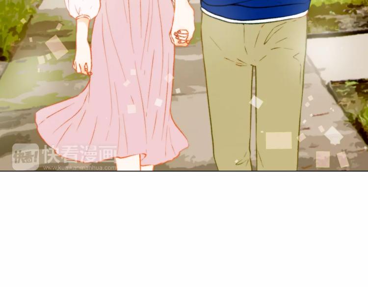 绯闻女一号韩漫全集-第119话 让人骄傲的女友无删减无遮挡章节图片 