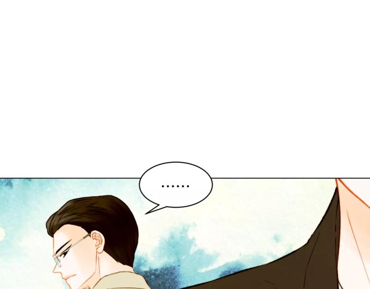 绯闻女一号韩漫全集-第119话 让人骄傲的女友无删减无遮挡章节图片 
