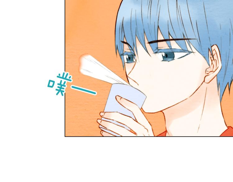 绯闻女一号韩漫全集-第12话 偶像恋情暗潮汹涌无删减无遮挡章节图片 
