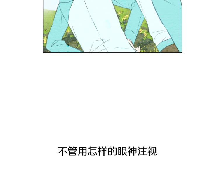 绯闻女一号韩漫全集-第12话 偶像恋情暗潮汹涌无删减无遮挡章节图片 